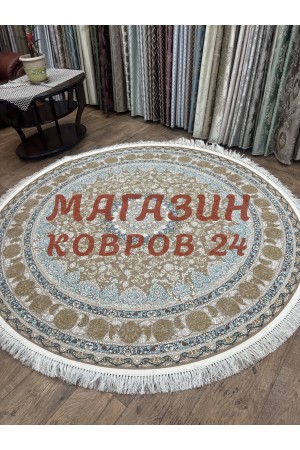 Иранский ковер Shahname 1200 002 Бежевый круг